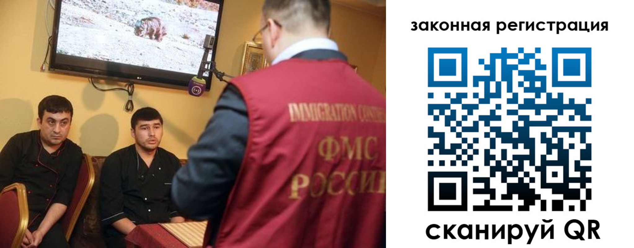 где прописаться в Угличе